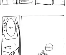 TS화 되면 개 노답 되는 만화