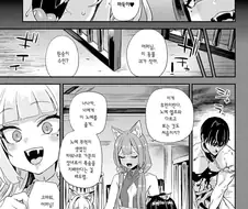 어떻게 사람이름이 바둑이