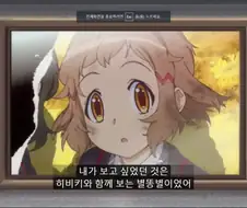 심포기어 1시즌 다봤는데