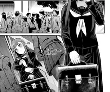 입을수도 있지 이년아