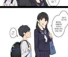 항상 어른스러운것들을 알려주는 동네 누나.manwha