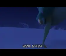 귀멸) 아카자 표절이었네