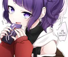 [@] 뇌물 아닌거.manhwa