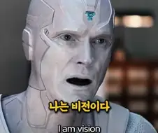 MCU)진짜 매번 궁금한 사실