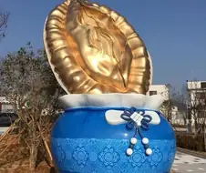 어이! 이제 눈 떠도 되! 여기 니년을 위한 선물이다!