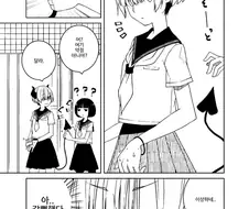 이종족 학교 만화.manhwa