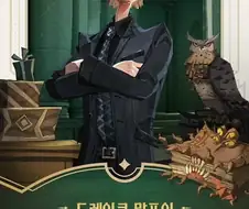 창작할 때 최고의 주조연 케릭터를 만드는 팁.