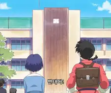 란마½) 변태다!