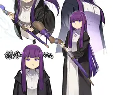 프리렌) 야짤 창작 제한 제일 수혜자