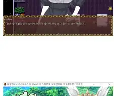 미안한데 JRPG는 이런걸 JRPG라고 함.jpg