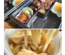 배민 밥 빠진 도시락