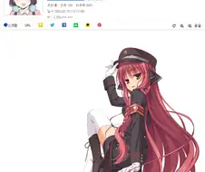 이미지 검색 AI 선정 ㅇㄱ 히로인과 동격인 케릭터