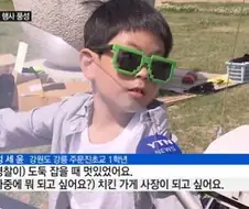 도둑 잡을 때 정말 멋있었어요.jpg