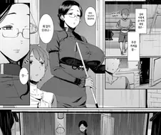 비 오는 날 서점누나.manhwa