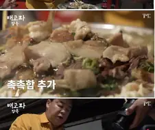 현지인들에게 고기 맛있게 굽는 방법을 전수하는 외국인