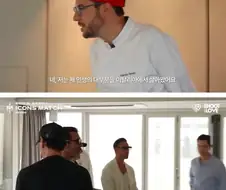 이탈리아인들이 파브리 셰프 의심하는 이유