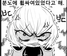 워해머) 네이버 워햄 만화 장점