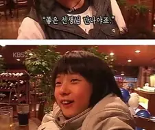어느 초등학생의 꿈