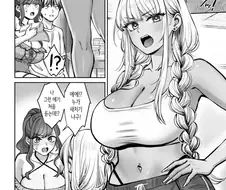 불꽃 축제에 가는 만화
