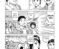 현실/픽션에서 대단하다 생각드는 사람들