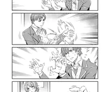 ㅎㅂ)나선환 장인 따라하는 만화.manwha