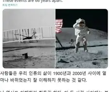 삼체 1부 줄거리 요약.jpg