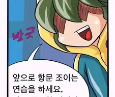 정말 아주 중요한 겁니다.