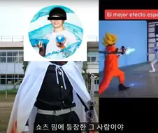자기 영상이 인기좋아도 마냥 기뻐할수없는 이유