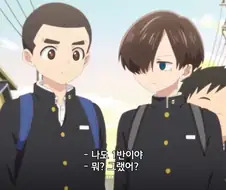내마위]빡빡이는 진짜 ㅈㄴ 강하다