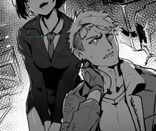 단 한번도 공식으로 그려진적 없지만