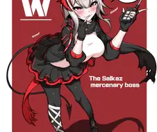 명방) 로도스의 예쁜 바퀴벌레.manga