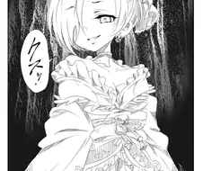 @) 코우메 생일짤