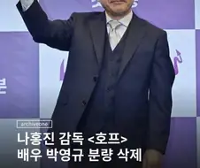 텍스트인데 소리가 들리는 댓글