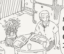 메두사의 털을 보는.manga