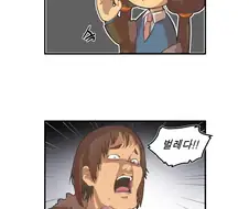 슬라정 만화 여주인공 특)
