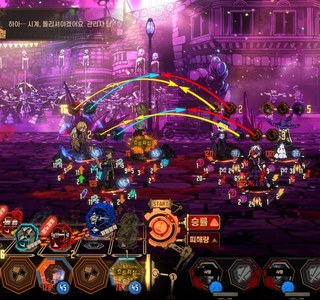 림버스) 진짜 미치겠네 ㅋㅋㅋㅋㅋㅋ