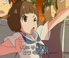 [킬라킬]굉장한 노출