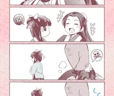 약사의혼잣말) 마오마오 성격 요약.manhwa