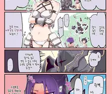 프리코네) 알몸으로 갑옷만 입고 돌아다니는 여기사.manga