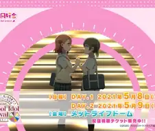 니지동 애니의 정체성