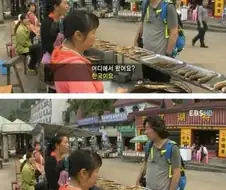 한류의 역효과