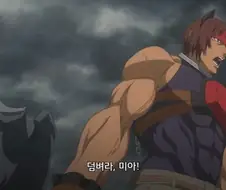 던만추]술집에서 모험가들이 행패부리지 않는 이유