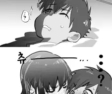 소꿉친구가 병문안 오는 만화.Manhwa