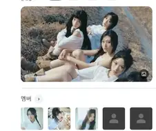 아직도 구글 검색 업데이트 안됨 ㅋㅋㅋㅋ