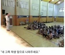 내향적인 사람에게 지옥같은 순간