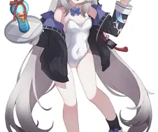 블루아카,후방) 모닝 글 로리.manga