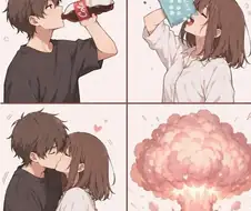 폭발적인 사랑 manhaw