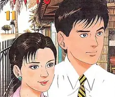 고등학교때 19금 만화 걸렸지만 압수 안당한 썰