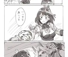 원신) 이토가 사라 이불속으로 들어오라는 만화