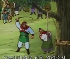 Ai가 생각하는 안성재가 소믈리에 못버리는 이유